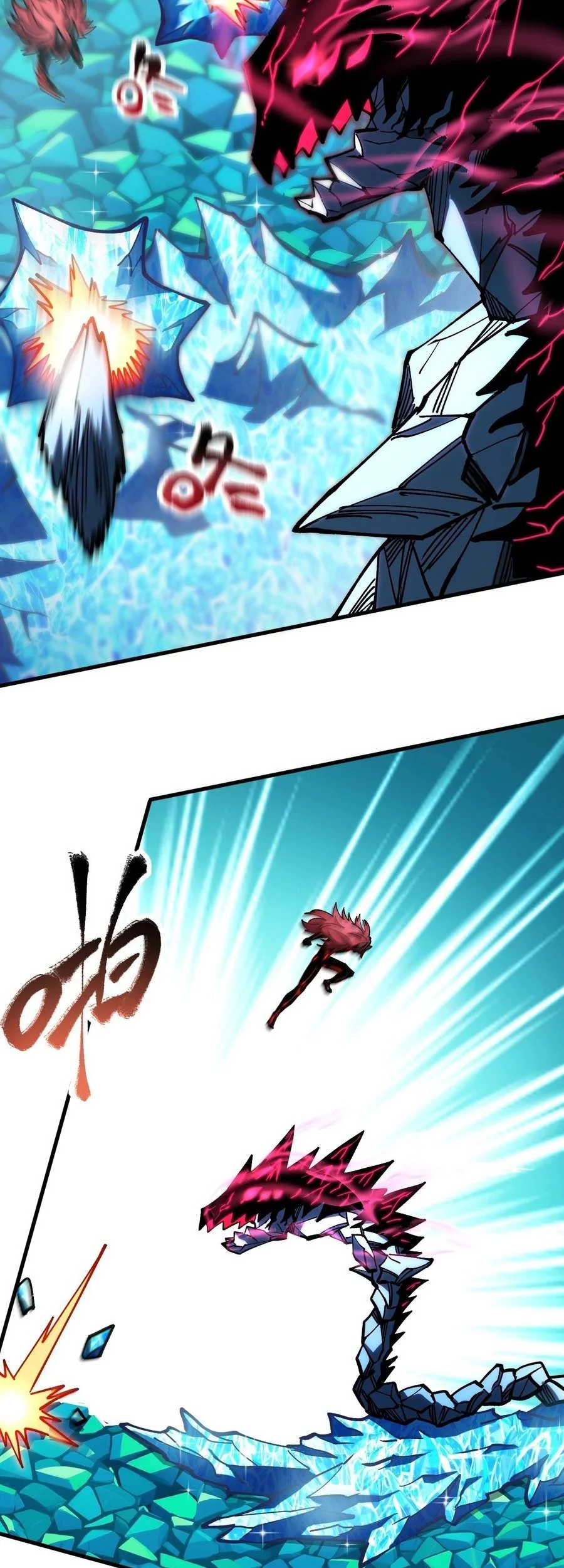 Global Beast Tamer: I Can See the Path of Evolution Chapter 42 - halaman 3