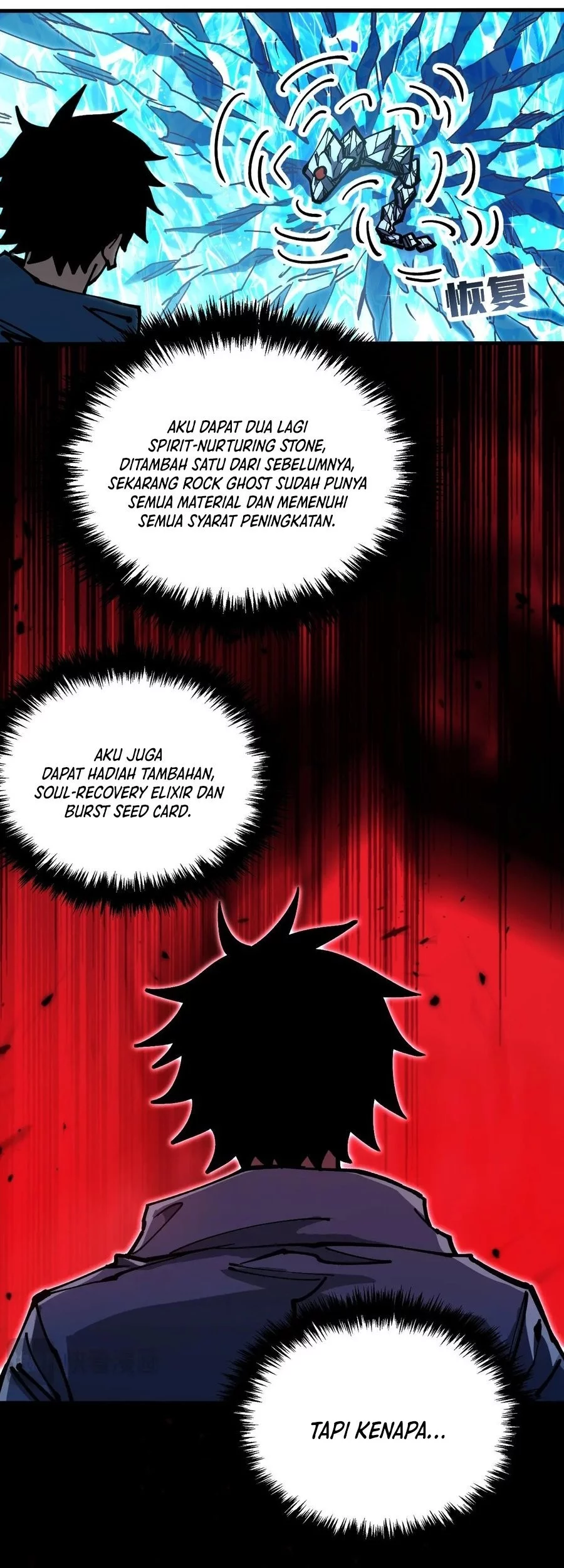 Global Beast Tamer: I Can See the Path of Evolution Chapter 42 - halaman 30
