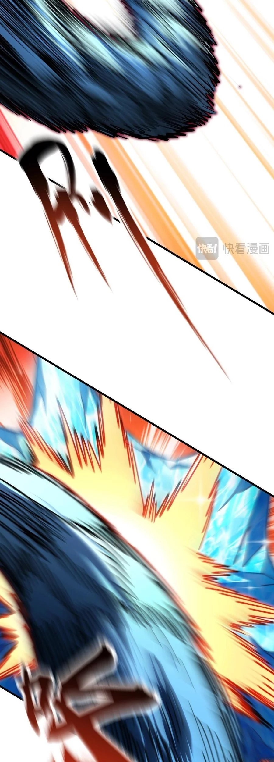 Global Beast Tamer: I Can See the Path of Evolution Chapter 42 - halaman 7
