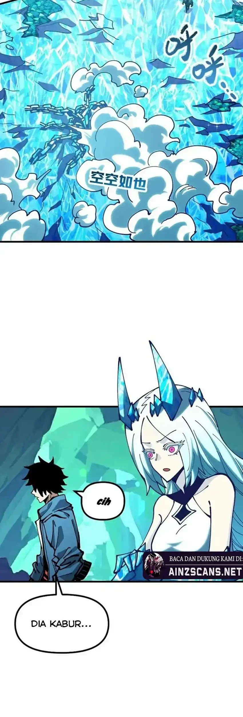 Global Beast Tamer: I Can See the Path of Evolution Chapter 43 - halaman 7