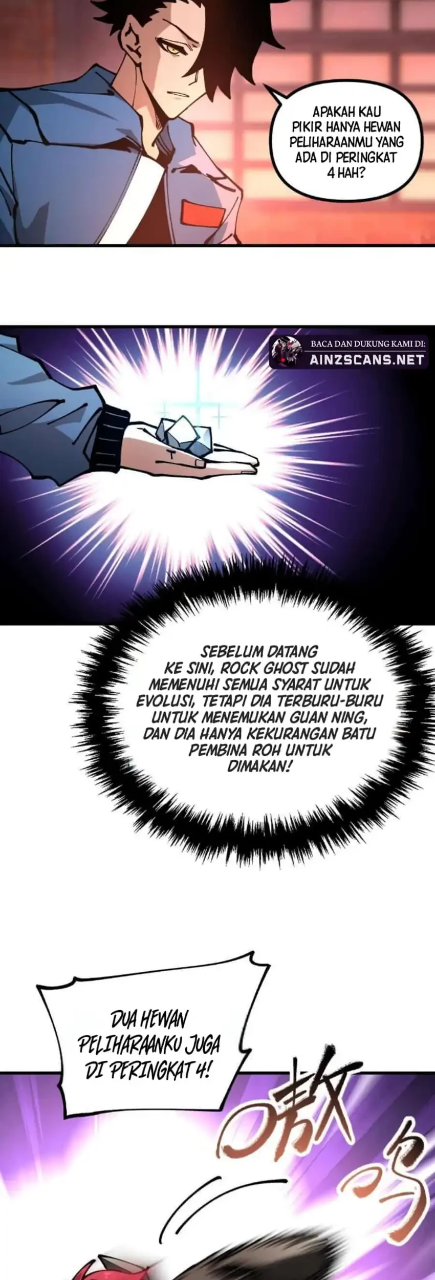 Global Beast Tamer: I Can See the Path of Evolution Chapter 44 - halaman 16