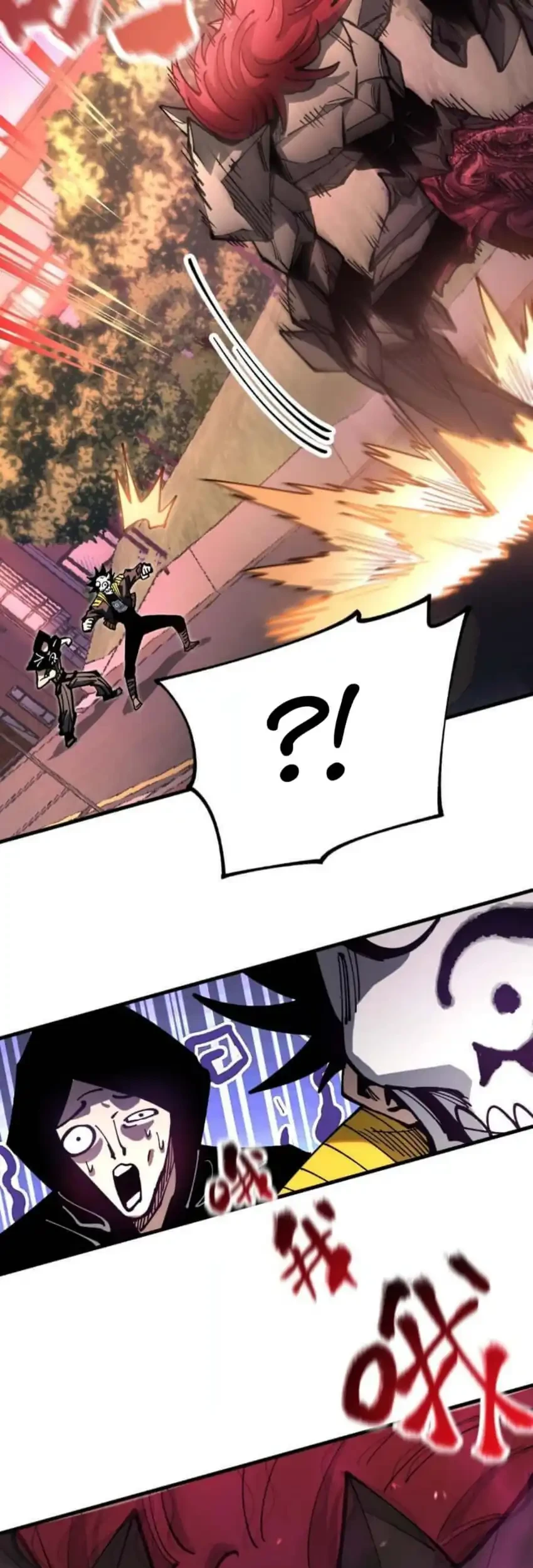Global Beast Tamer: I Can See the Path of Evolution Chapter 44 - halaman 34