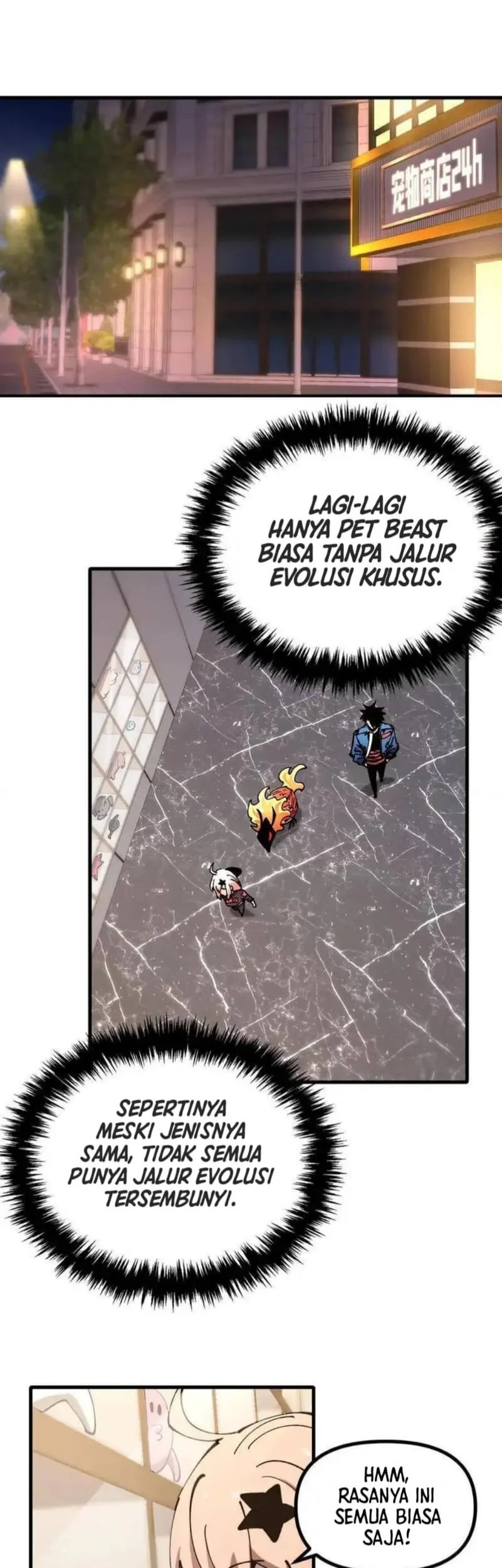 Global Beast Tamer: I Can See the Path of Evolution Chapter 46 - halaman 17
