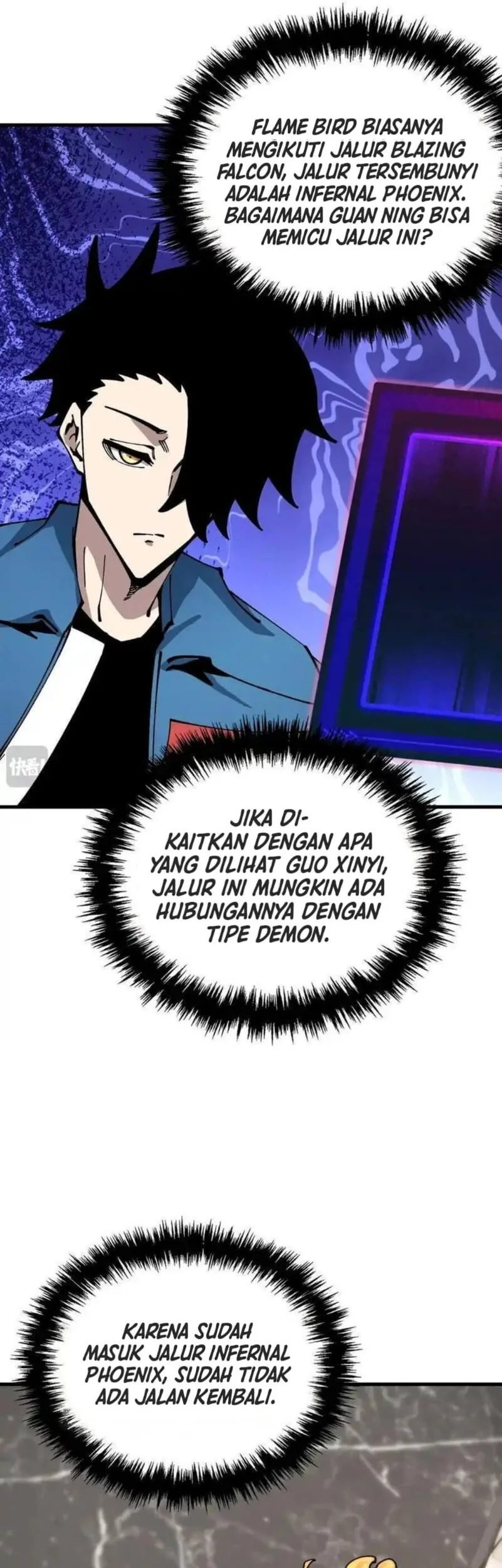 Global Beast Tamer: I Can See the Path of Evolution Chapter 46 - halaman 21