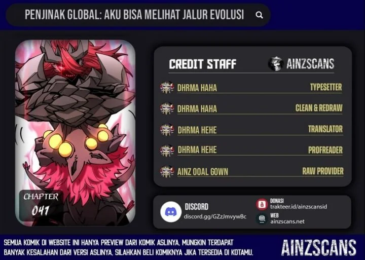 Global Beast Tamer: I Can See the Path of Evolution Chapter 47 - halaman 1
