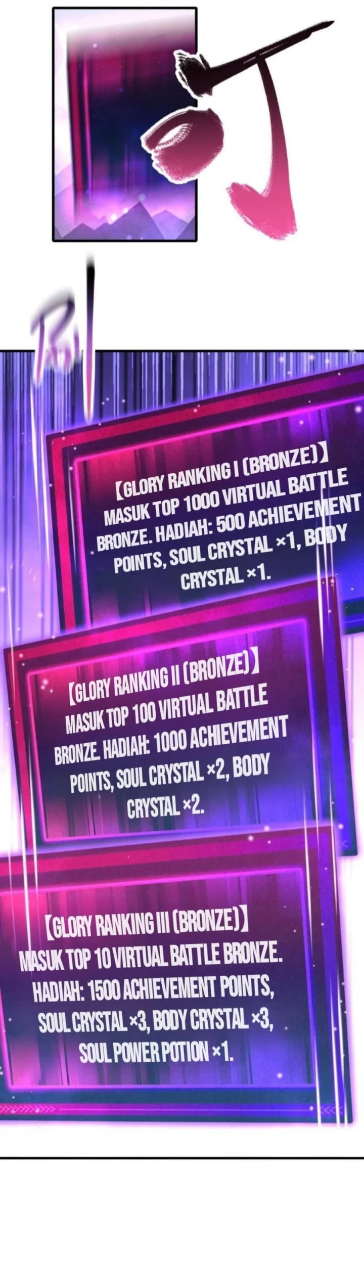 Global Beast Tamer: I Can See the Path of Evolution Chapter 47 - halaman 27