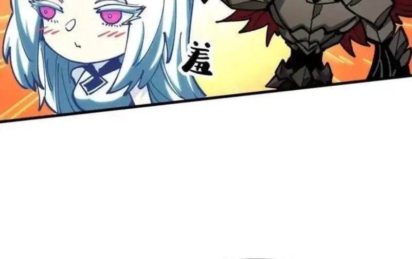Global Beast Tamer: I Can See the Path of Evolution Chapter 48 - halaman 31