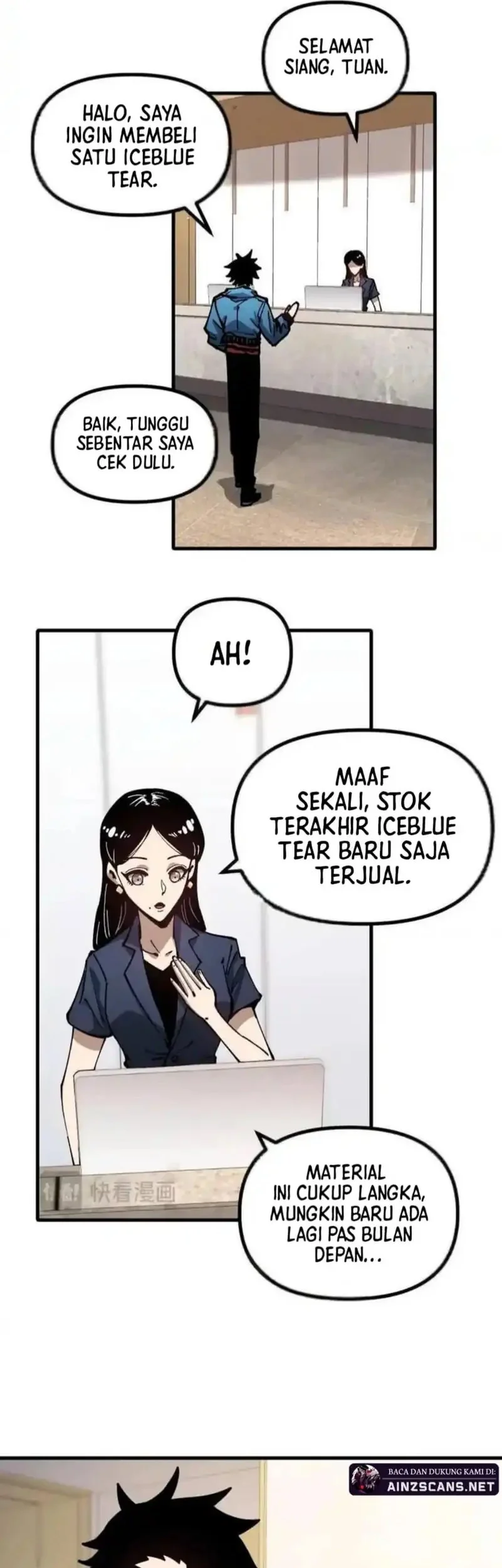 Global Beast Tamer: I Can See the Path of Evolution Chapter 48 - halaman 5