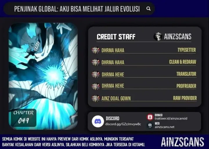 Global Beast Tamer: I Can See the Path of Evolution Chapter 49 - halaman 1