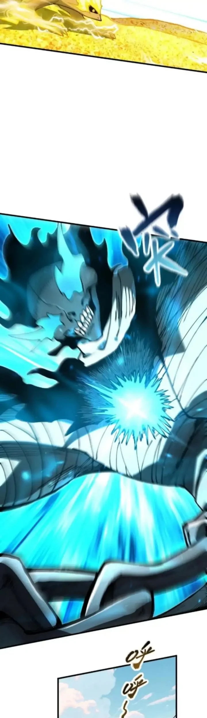 Global Beast Tamer: I Can See the Path of Evolution Chapter 49 - halaman 18
