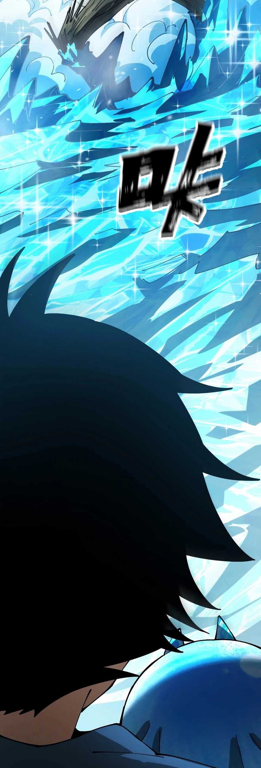 Global Beast Tamer: I Can See the Path of Evolution Chapter 5 - halaman 15