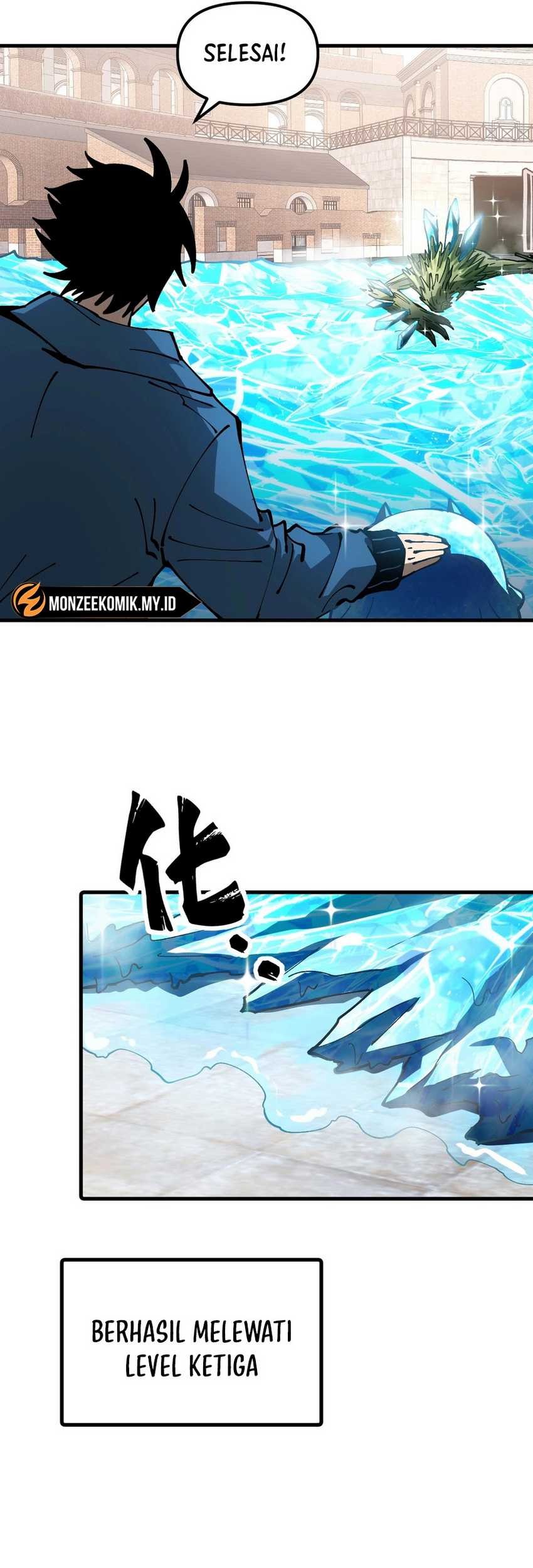 Global Beast Tamer: I Can See the Path of Evolution Chapter 5 - halaman 24