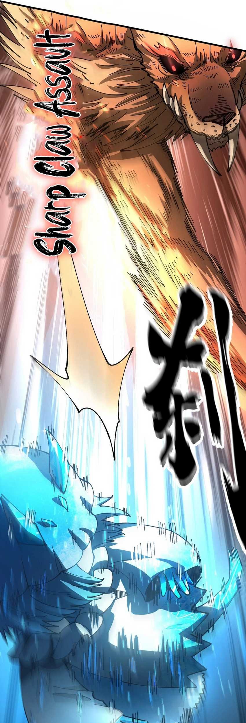 Global Beast Tamer: I Can See the Path of Evolution Chapter 5 - halaman 51
