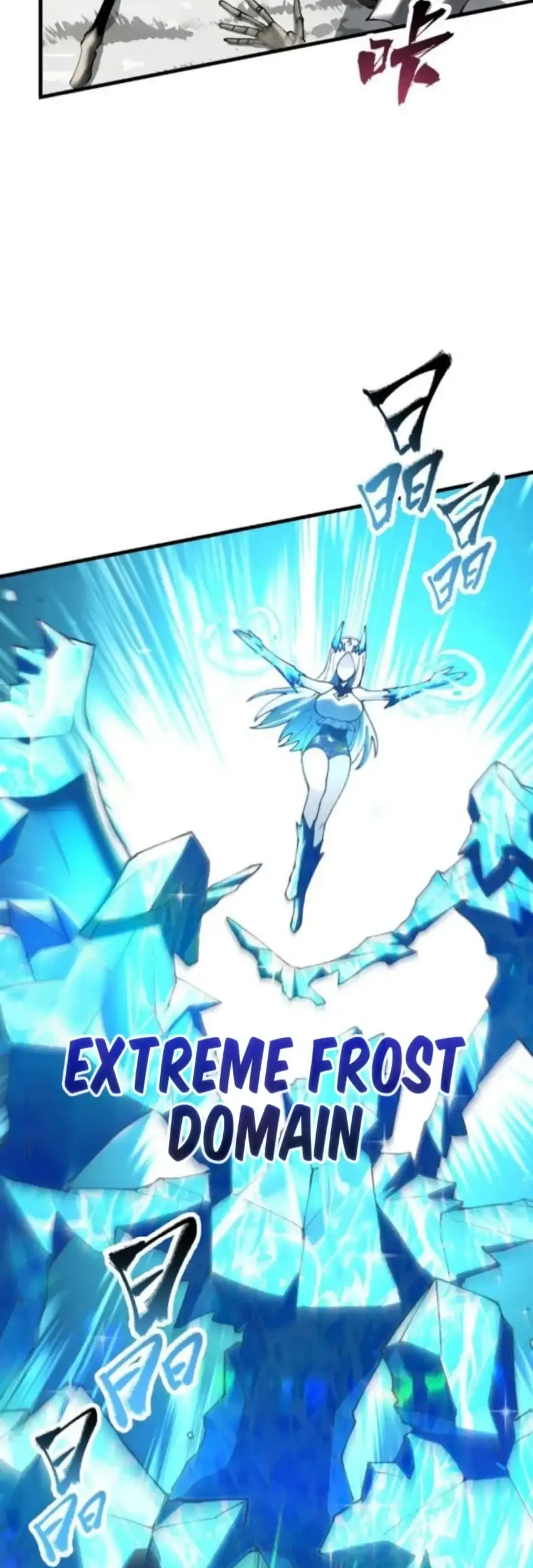 Global Beast Tamer: I Can See the Path of Evolution Chapter 50 - halaman 12
