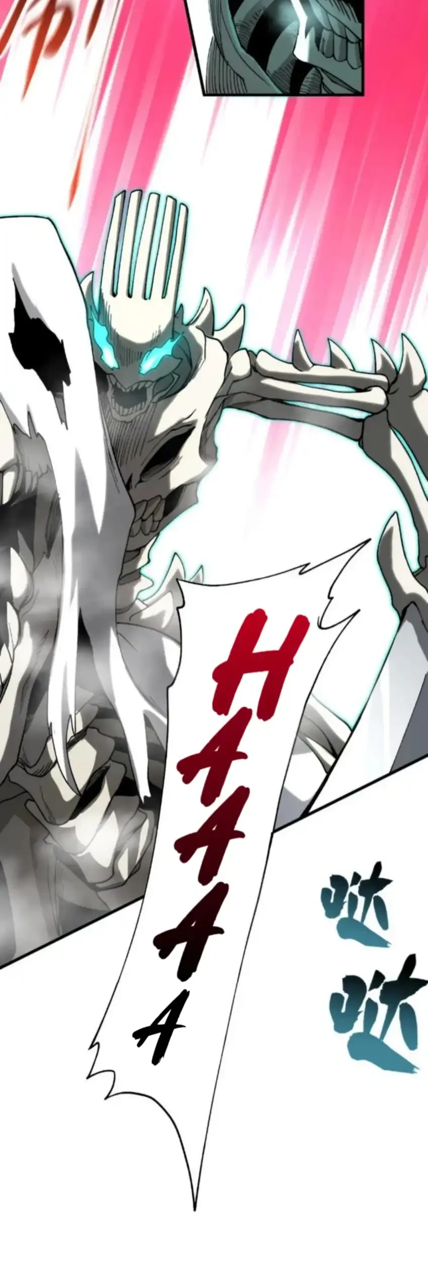 Global Beast Tamer: I Can See the Path of Evolution Chapter 50 - halaman 19