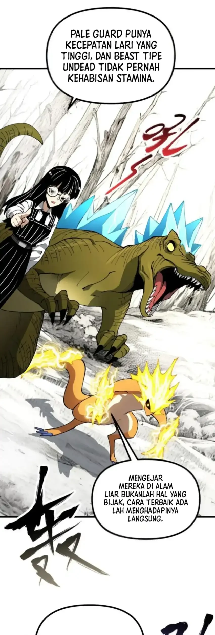Global Beast Tamer: I Can See the Path of Evolution Chapter 50 - halaman 6