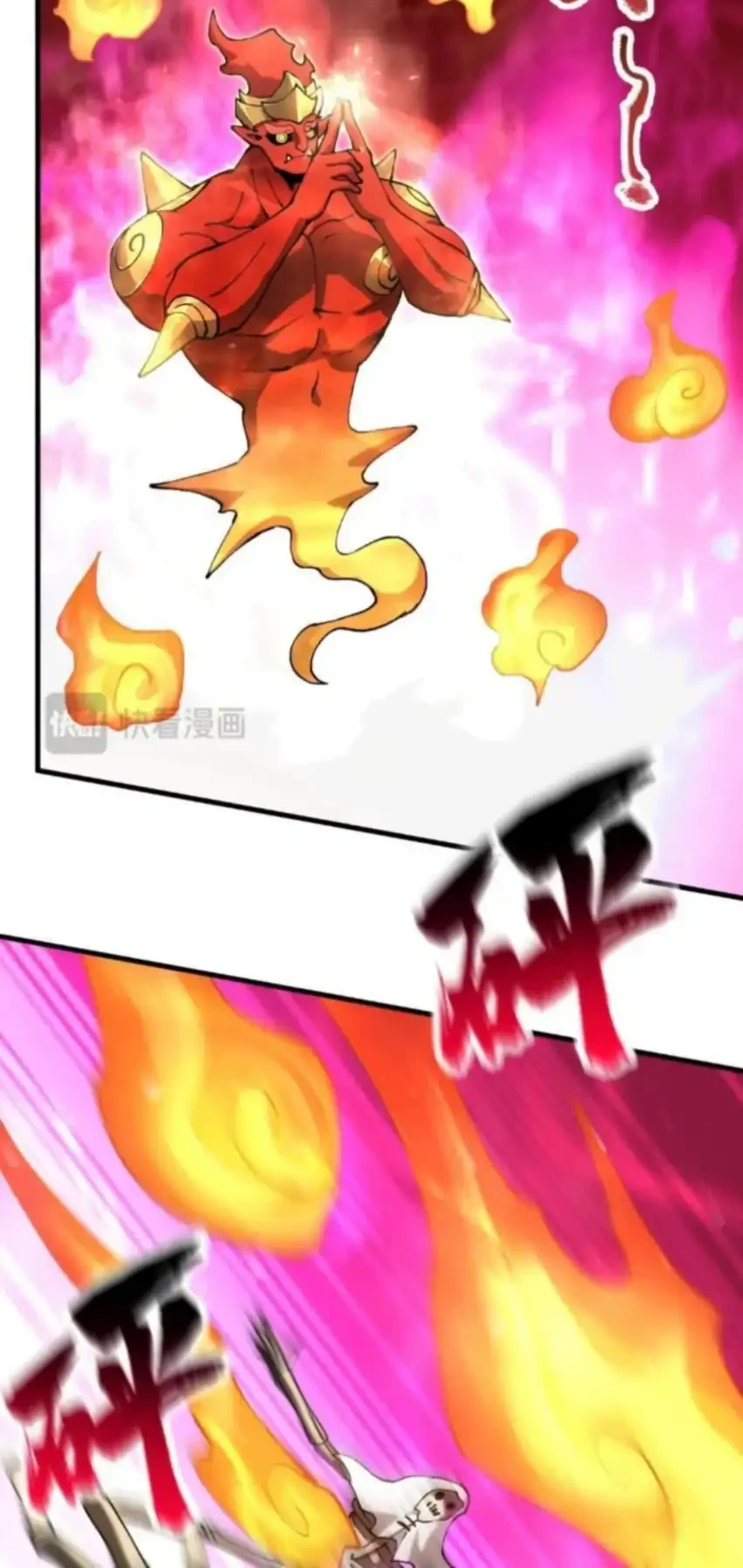 Global Beast Tamer: I Can See the Path of Evolution Chapter 50 - halaman 9