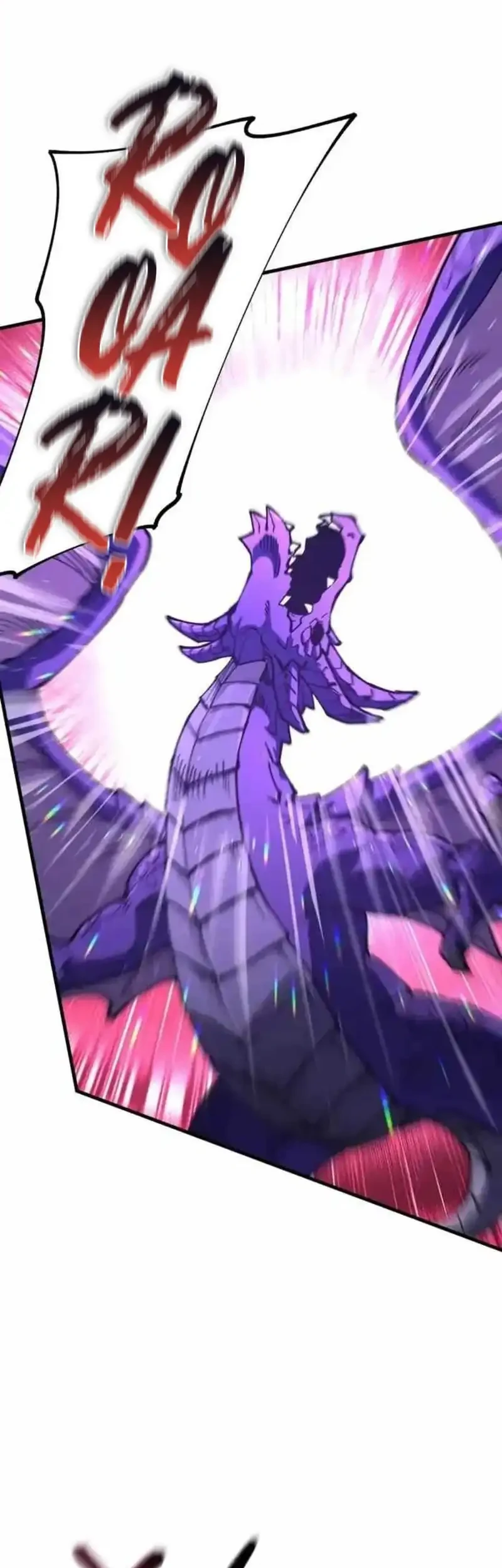 Global Beast Tamer: I Can See the Path of Evolution Chapter 52 - halaman 16