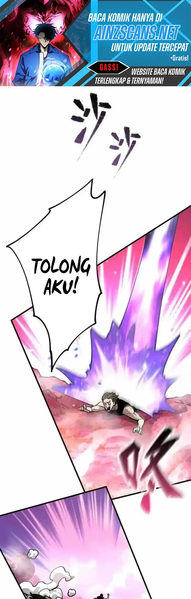 Global Beast Tamer: I Can See the Path of Evolution Chapter 52 - halaman 22