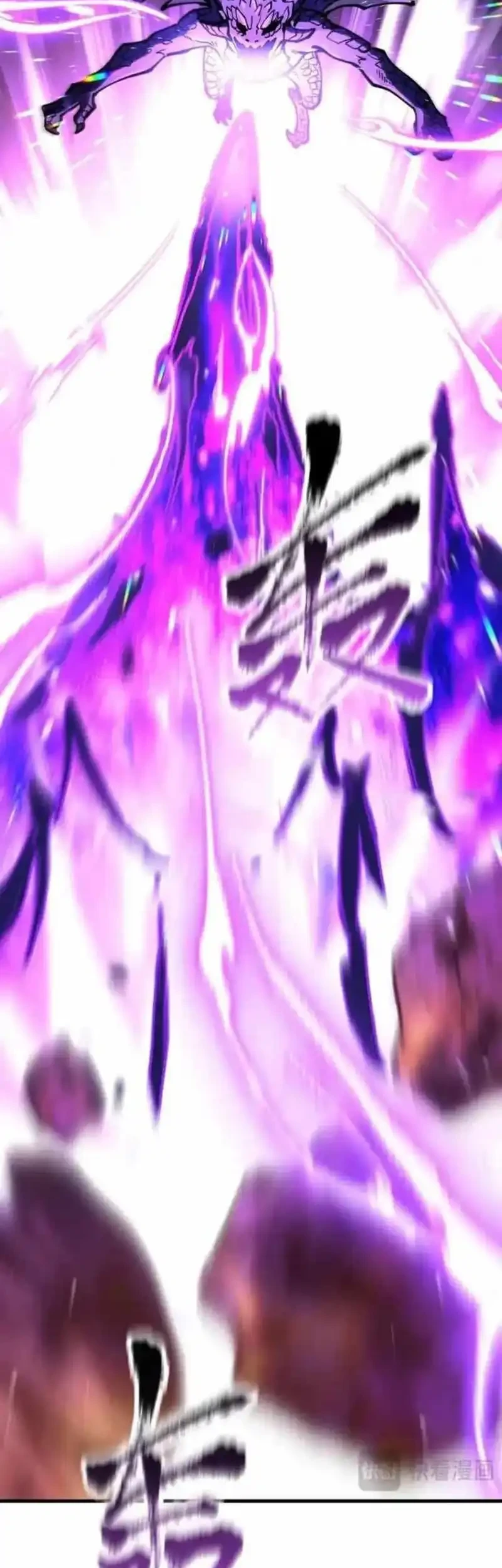 Global Beast Tamer: I Can See the Path of Evolution Chapter 52 - halaman 3