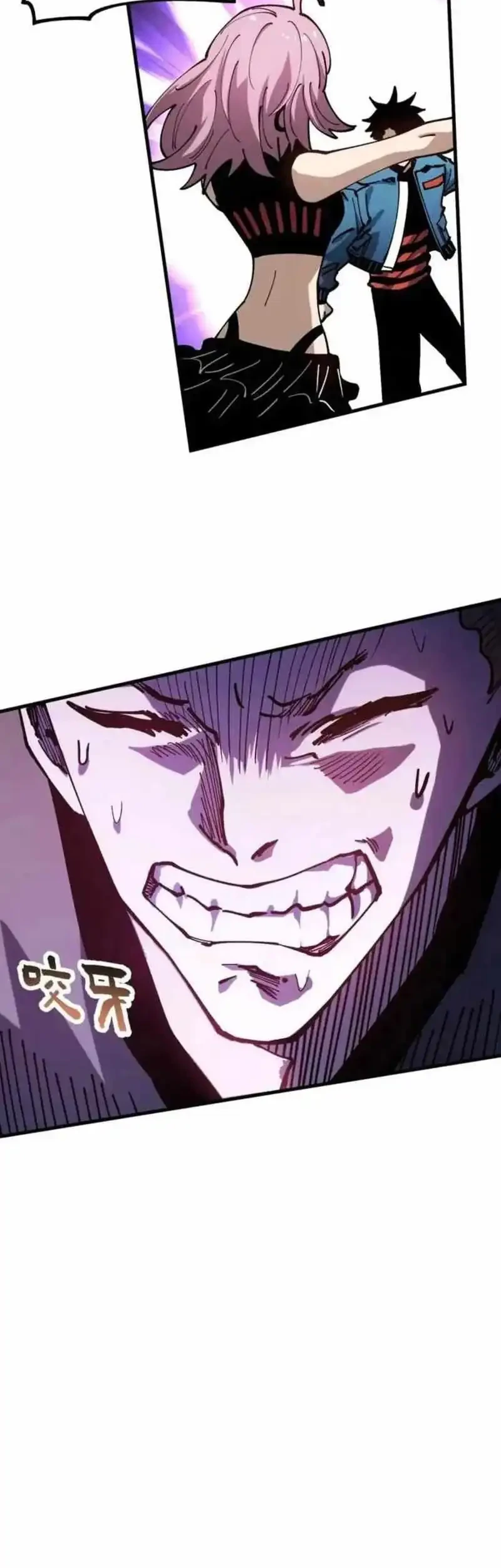 Global Beast Tamer: I Can See the Path of Evolution Chapter 52 - halaman 33
