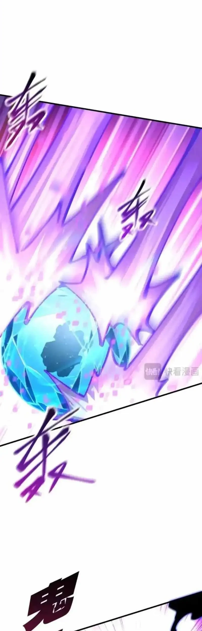 Global Beast Tamer: I Can See the Path of Evolution Chapter 52 - halaman 9