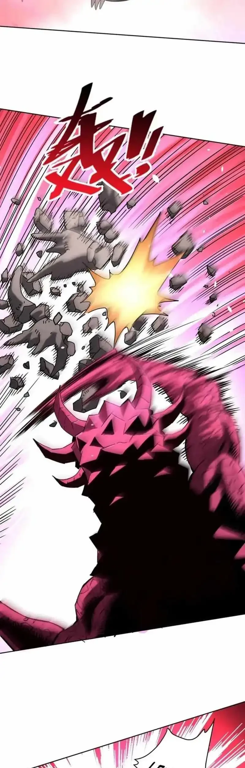Global Beast Tamer: I Can See the Path of Evolution Chapter 53 - halaman 13