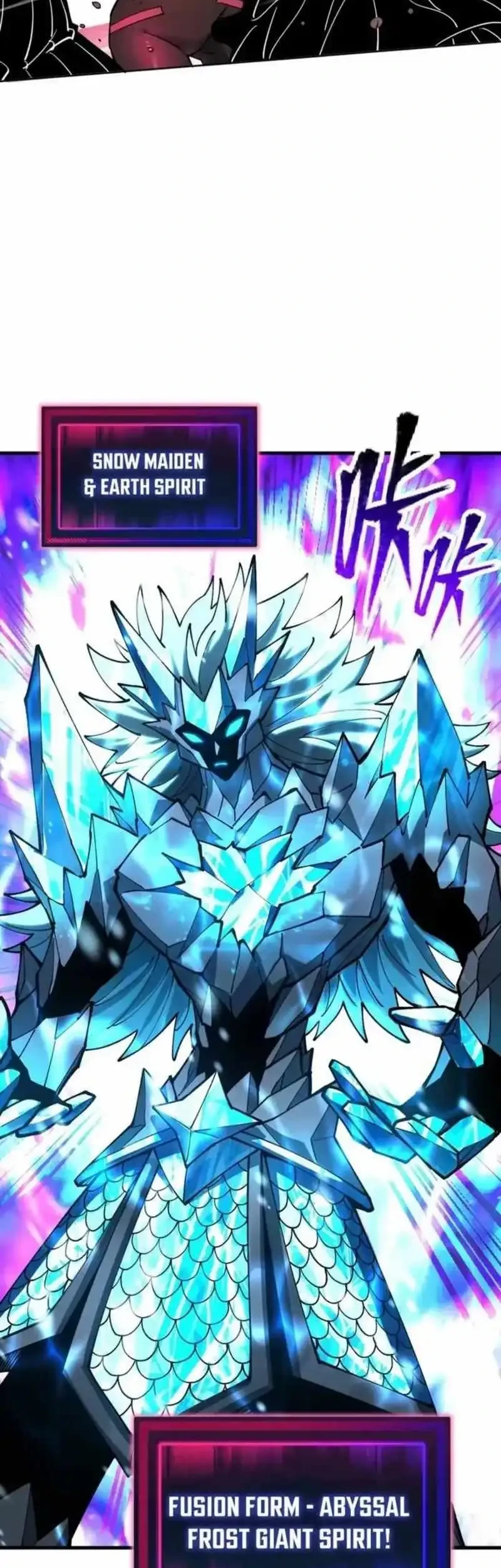 Global Beast Tamer: I Can See the Path of Evolution Chapter 53 - halaman 33