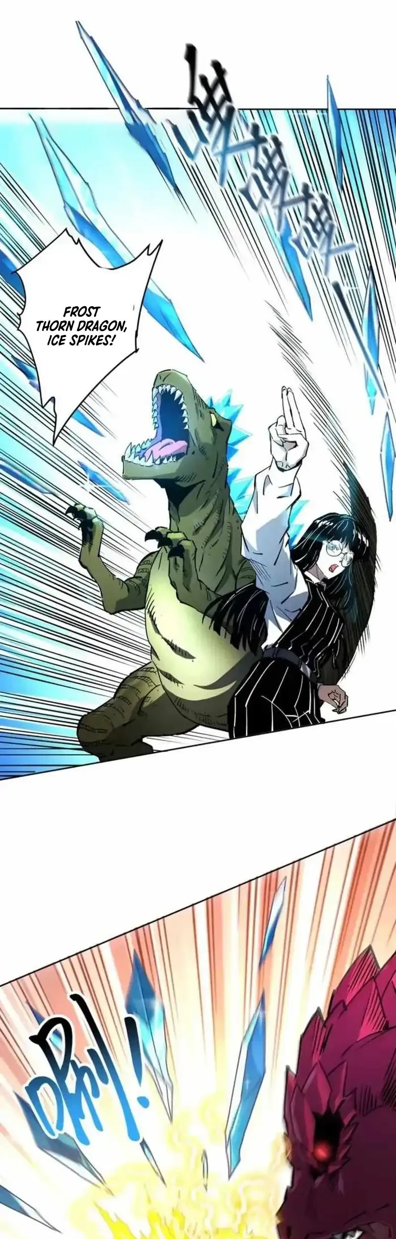 Global Beast Tamer: I Can See the Path of Evolution Chapter 53 - halaman 7