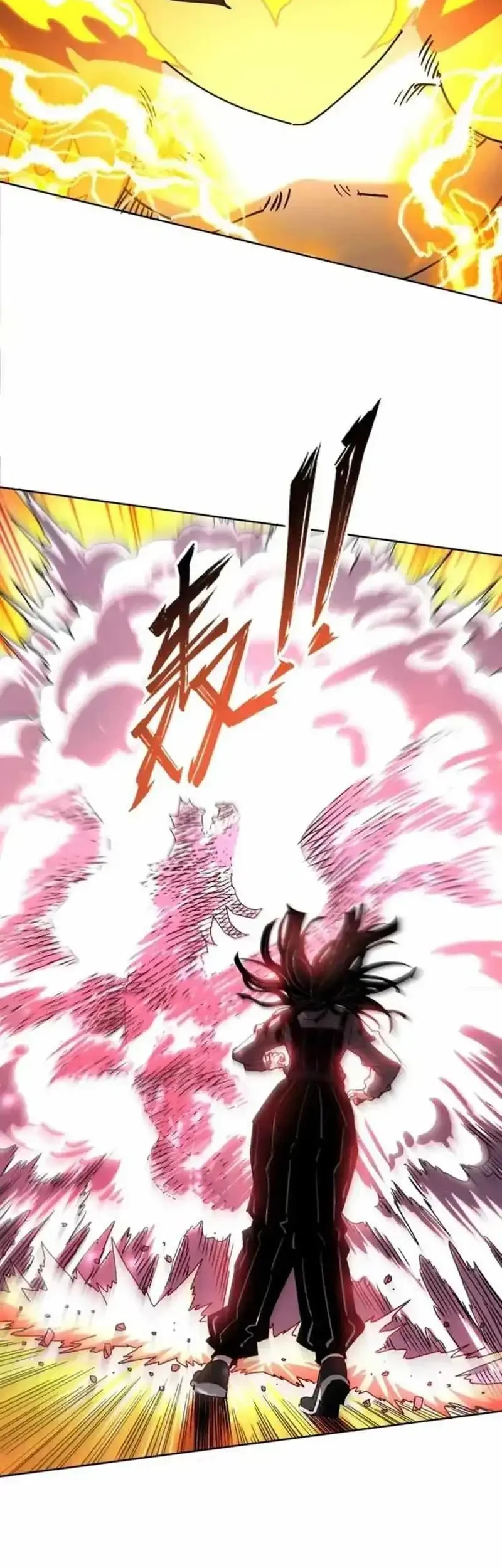 Global Beast Tamer: I Can See the Path of Evolution Chapter 53 - halaman 9