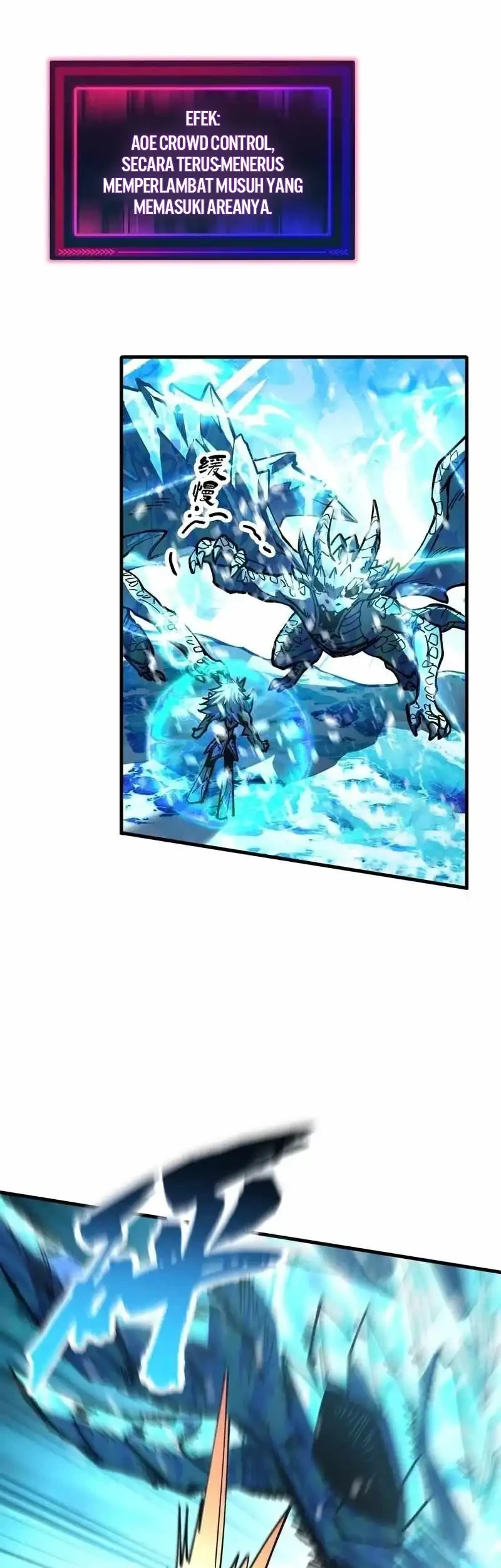Global Beast Tamer: I Can See the Path of Evolution Chapter 54 - halaman 16