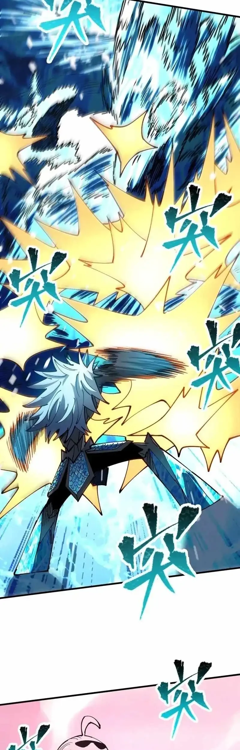 Global Beast Tamer: I Can See the Path of Evolution Chapter 54 - halaman 18
