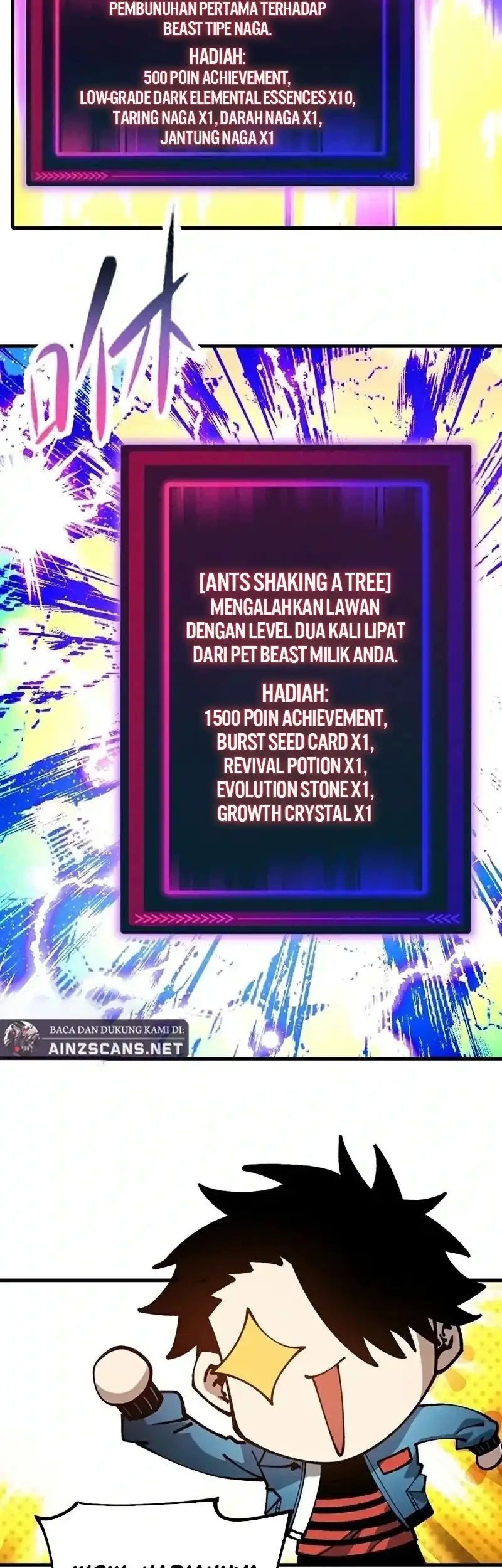 Global Beast Tamer: I Can See the Path of Evolution Chapter 56 - halaman 14