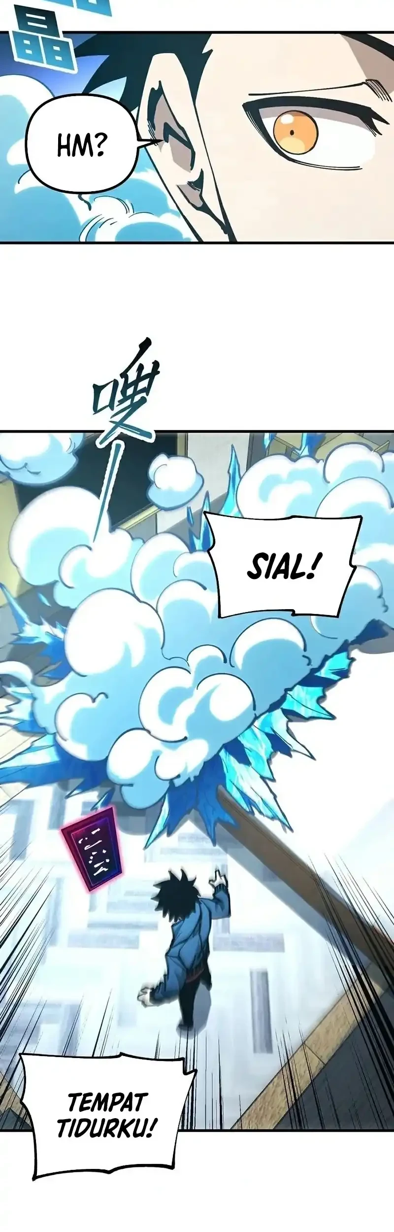 Global Beast Tamer: I Can See the Path of Evolution Chapter 56 - halaman 18