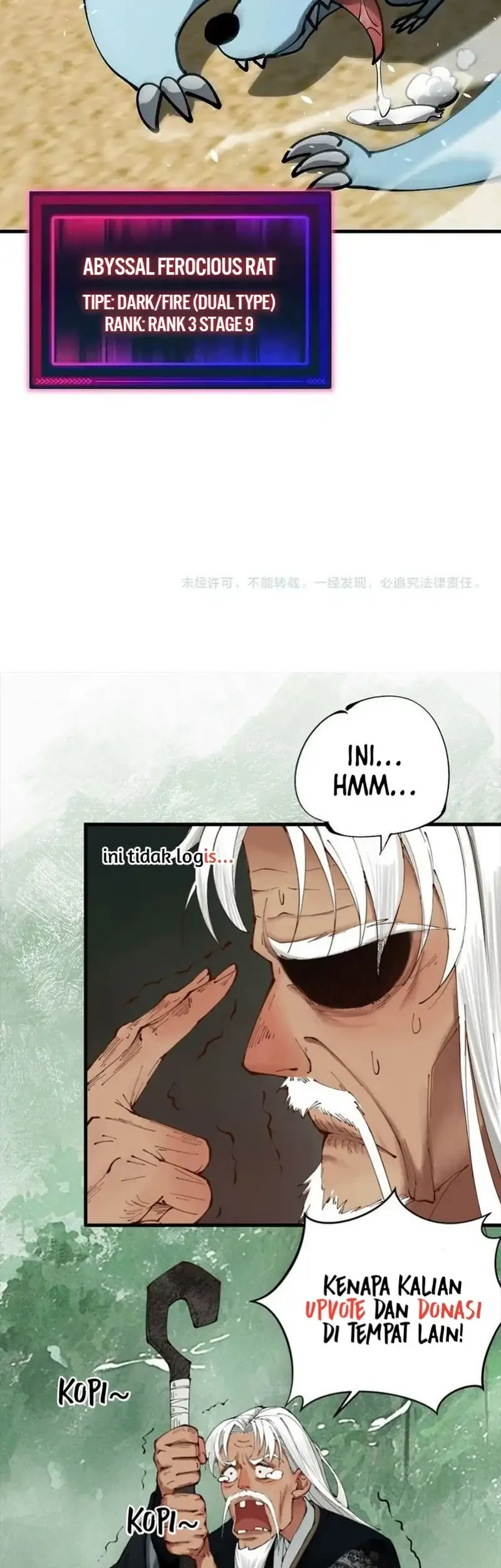 Global Beast Tamer: I Can See the Path of Evolution Chapter 56 - halaman 33