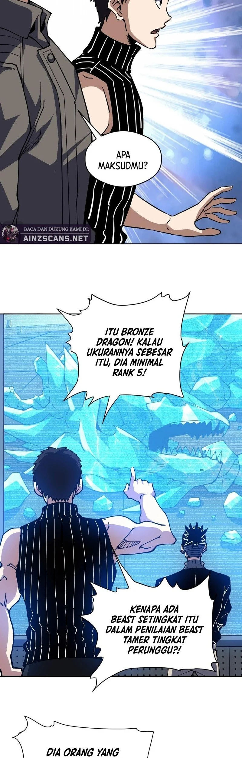 Global Beast Tamer: I Can See the Path of Evolution Chapter 57 - halaman 17