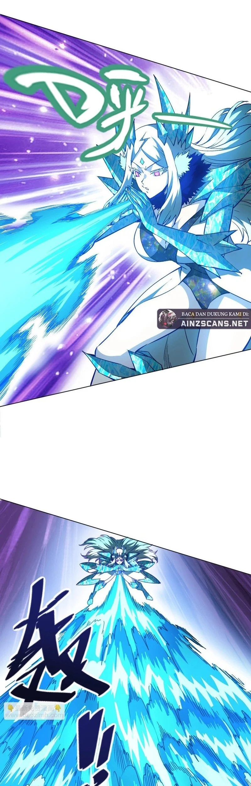 Global Beast Tamer: I Can See the Path of Evolution Chapter 57 - halaman 2