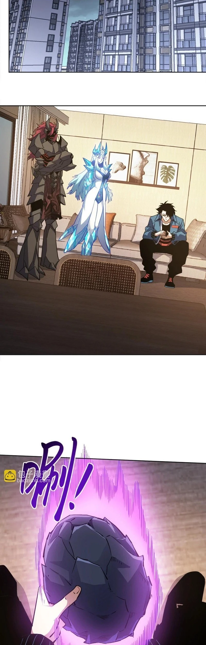 Global Beast Tamer: I Can See the Path of Evolution Chapter 57 - halaman 26