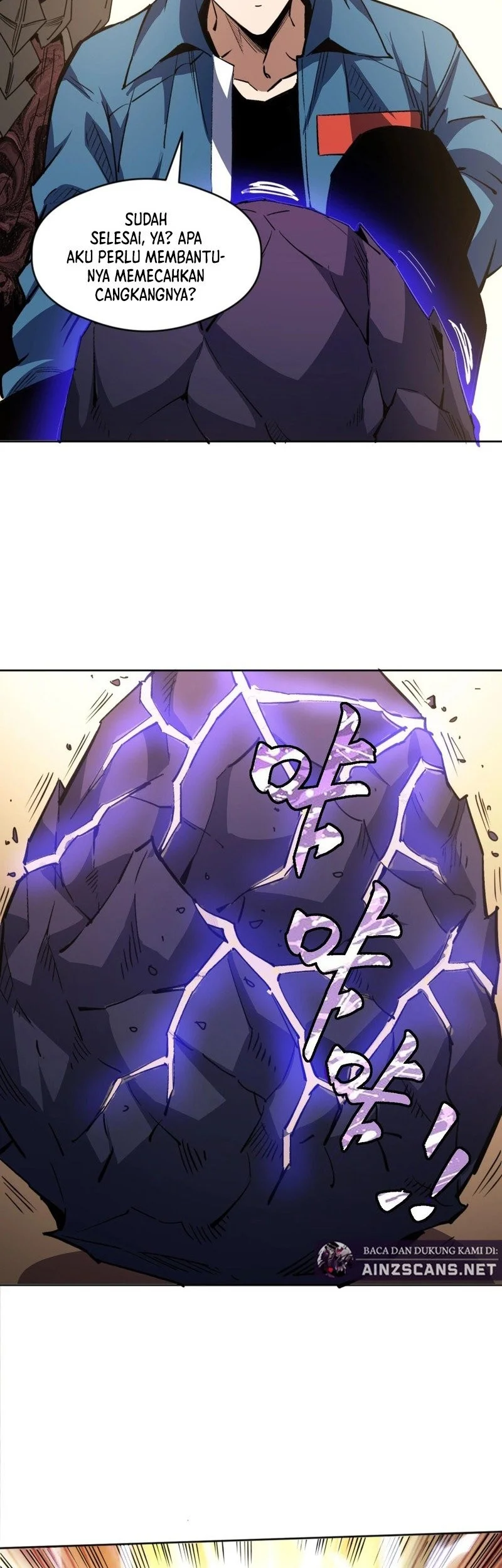 Global Beast Tamer: I Can See the Path of Evolution Chapter 57 - halaman 31