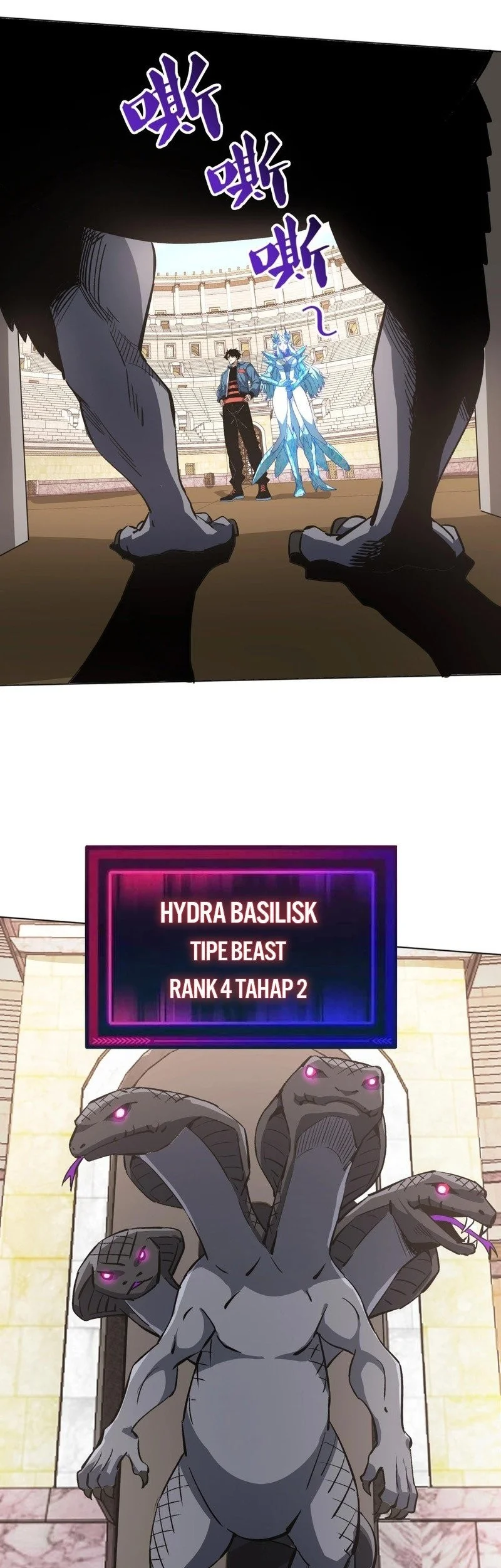 Global Beast Tamer: I Can See the Path of Evolution Chapter 57 - halaman 5