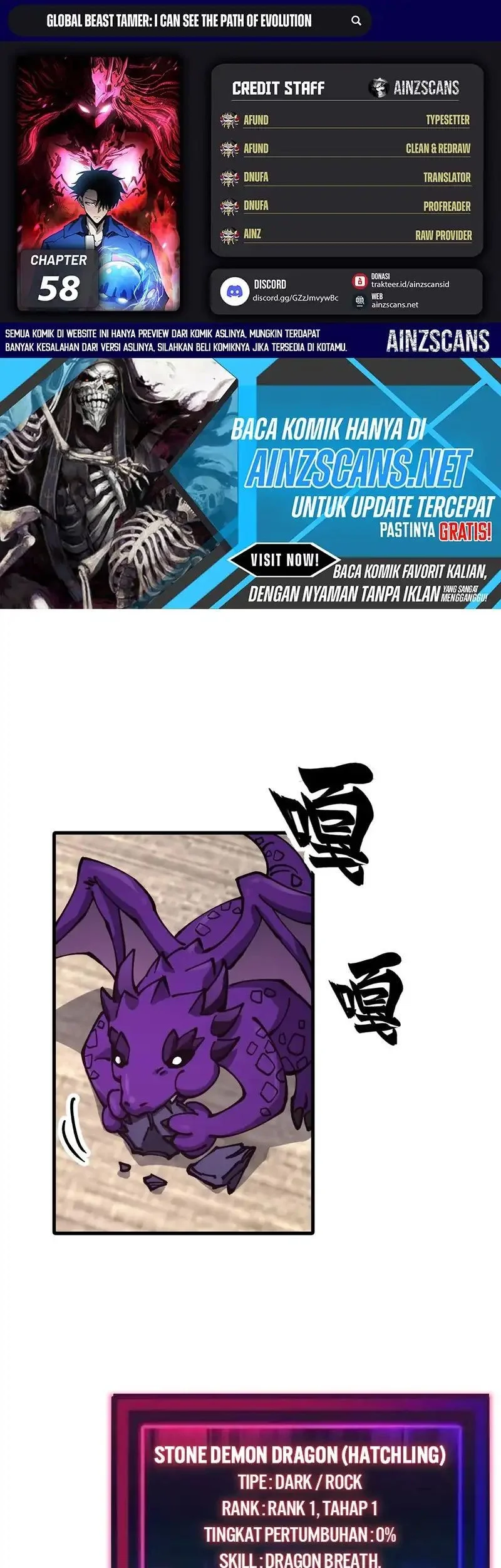 Global Beast Tamer: I Can See the Path of Evolution Chapter 58 - halaman 1