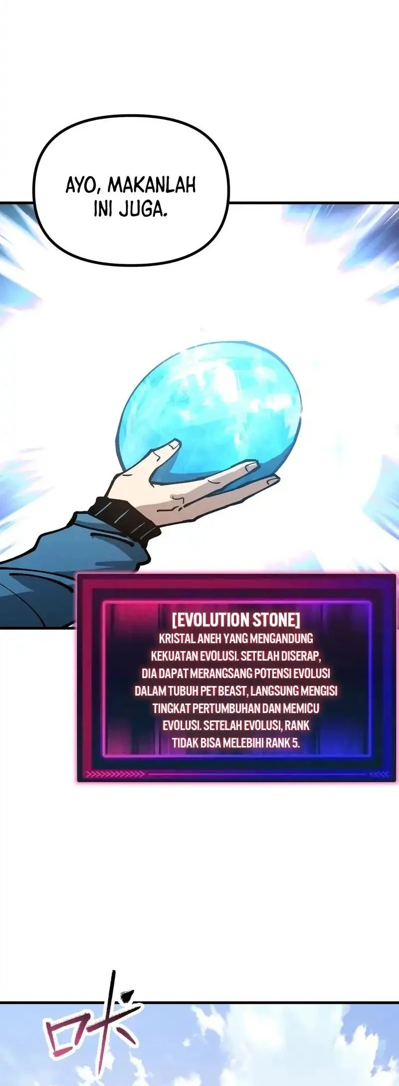 Global Beast Tamer: I Can See the Path of Evolution Chapter 58 - halaman 14