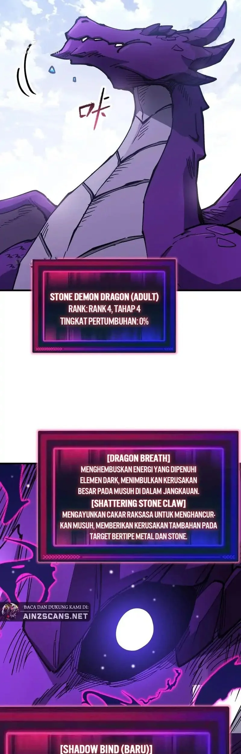 Global Beast Tamer: I Can See the Path of Evolution Chapter 58 - halaman 15