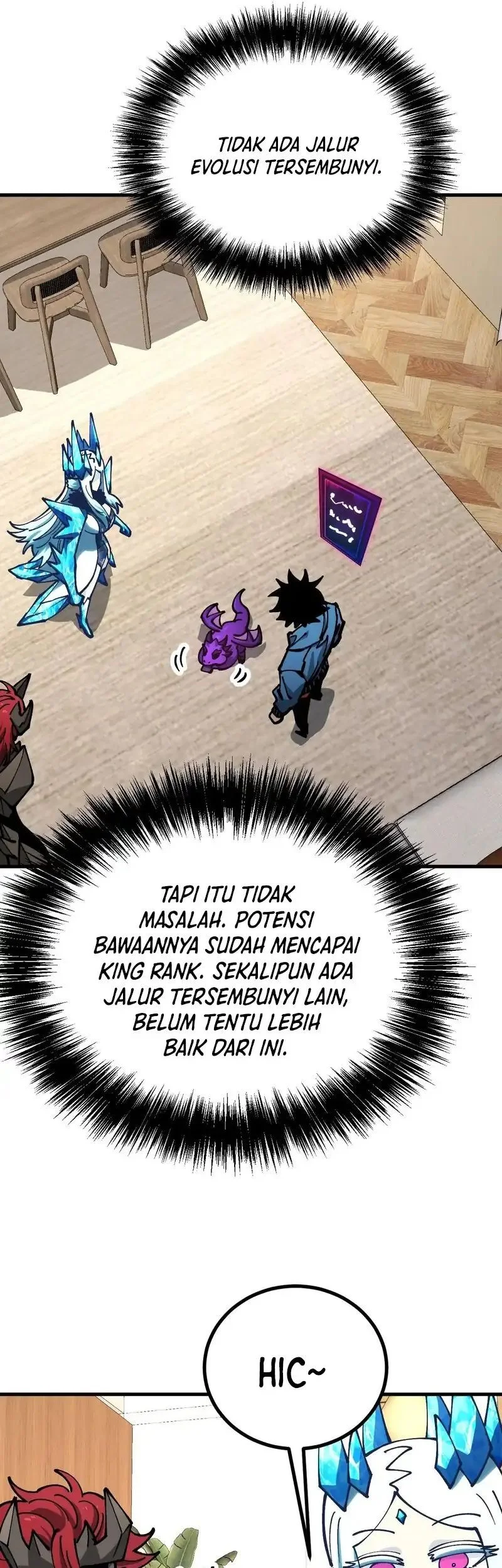Global Beast Tamer: I Can See the Path of Evolution Chapter 58 - halaman 3
