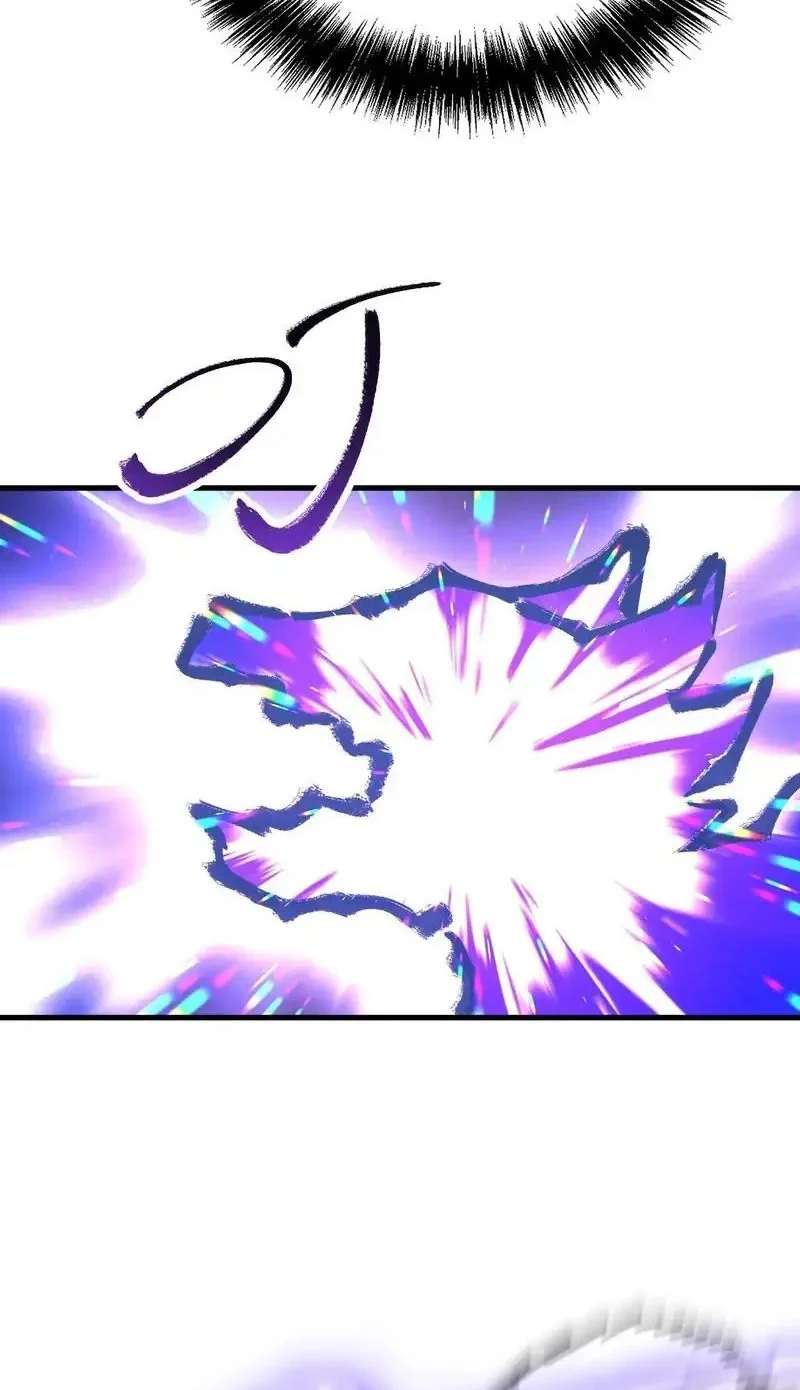 Global Beast Tamer: I Can See the Path of Evolution Chapter 58 - halaman 8