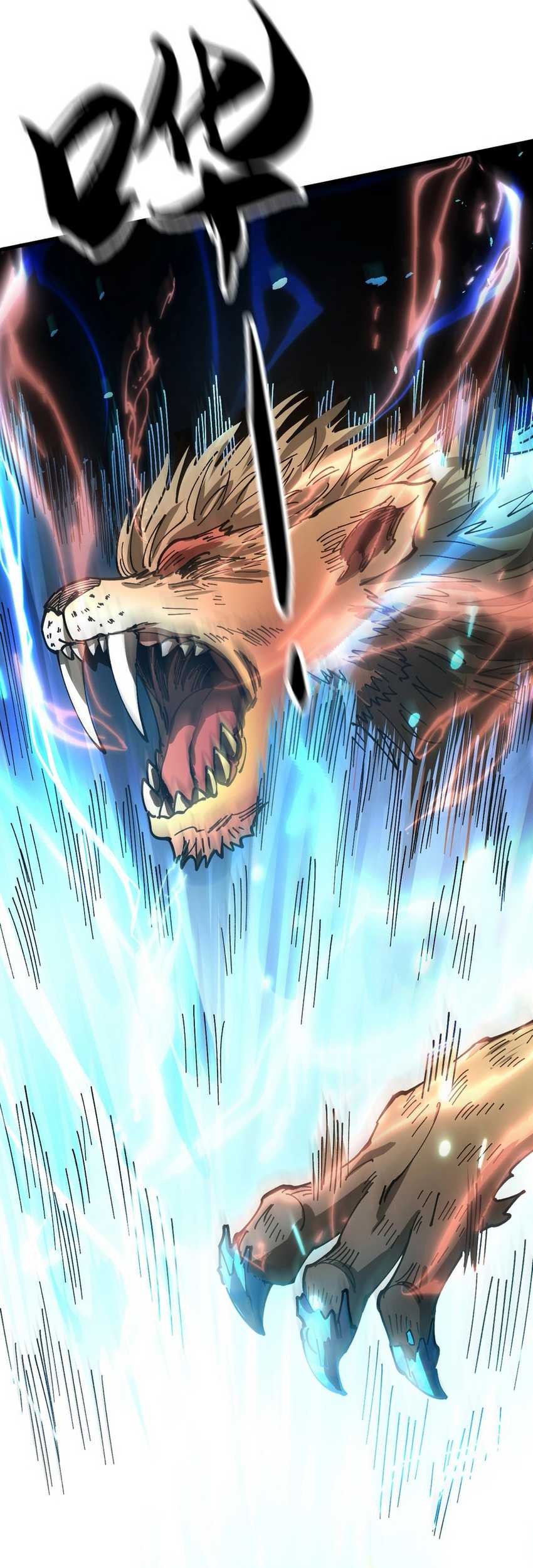 Global Beast Tamer: I Can See the Path of Evolution Chapter 6 - halaman 23