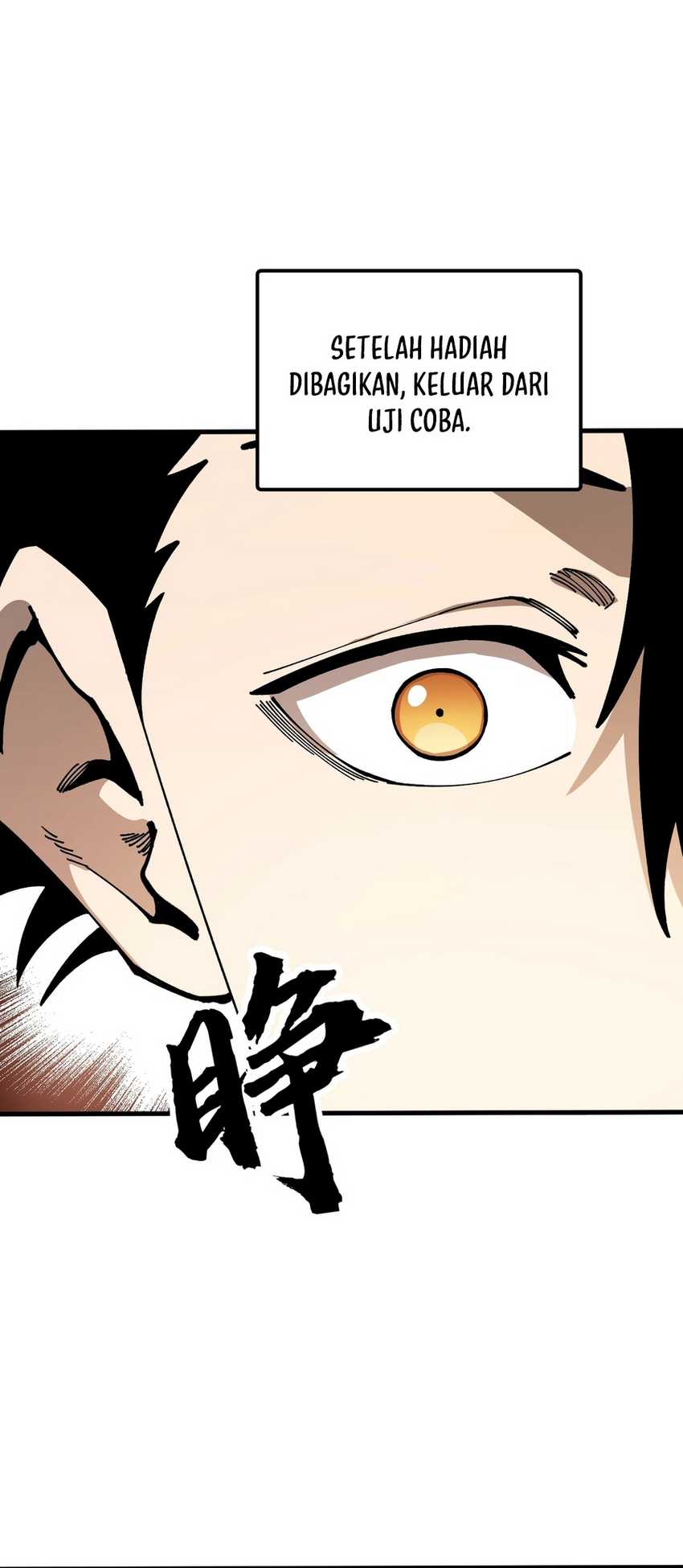 Global Beast Tamer: I Can See the Path of Evolution Chapter 6 - halaman 50