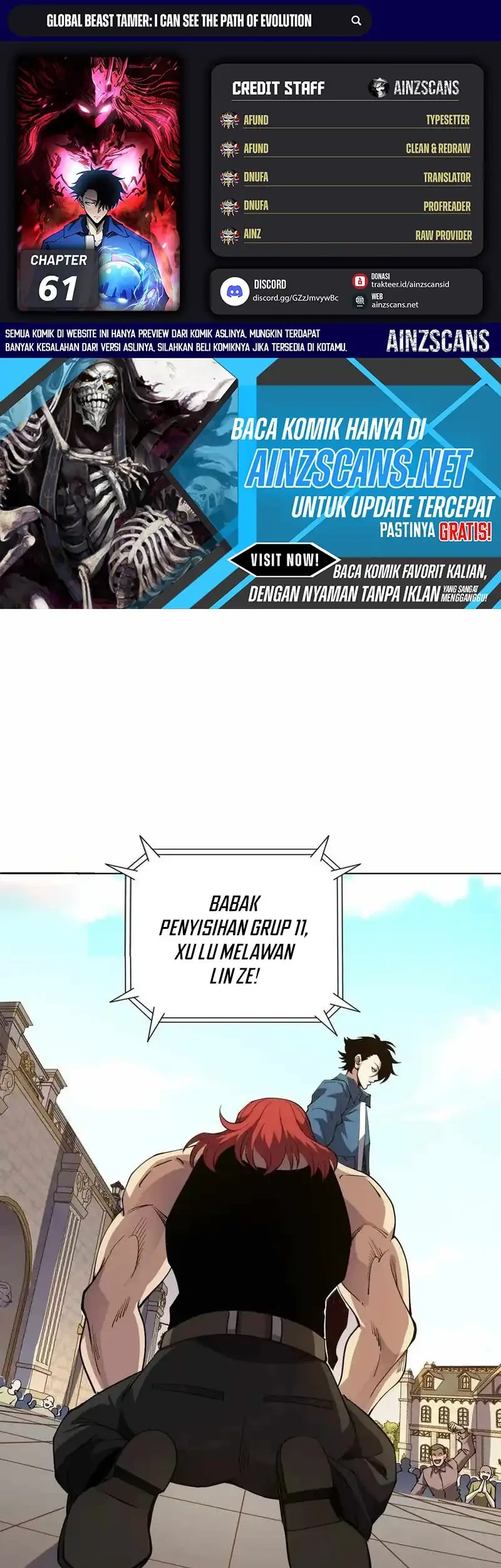 Global Beast Tamer: I Can See the Path of Evolution Chapter 61 - halaman 1