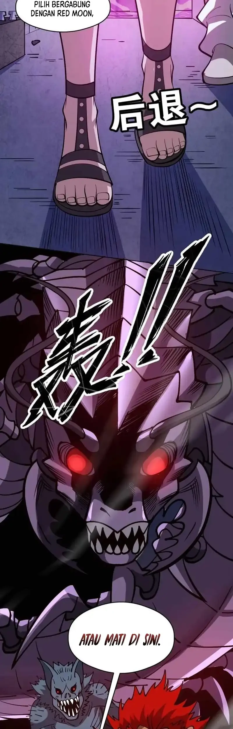 Global Beast Tamer: I Can See the Path of Evolution Chapter 61 - halaman 27