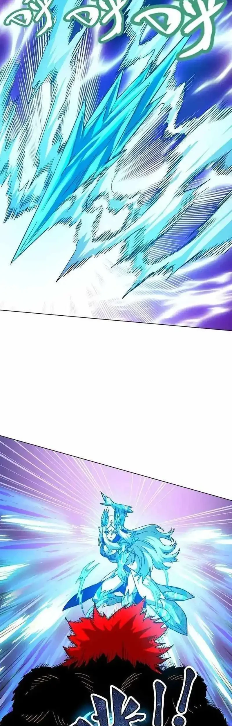 Global Beast Tamer: I Can See the Path of Evolution Chapter 62 - halaman 4